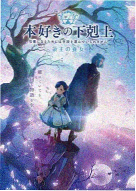 朝歌风华 - 短剧免费网